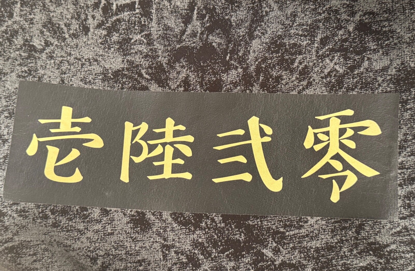 QuadGod-Ilia Malinin Youth Sportswear Set – White or Dark Gray Marble